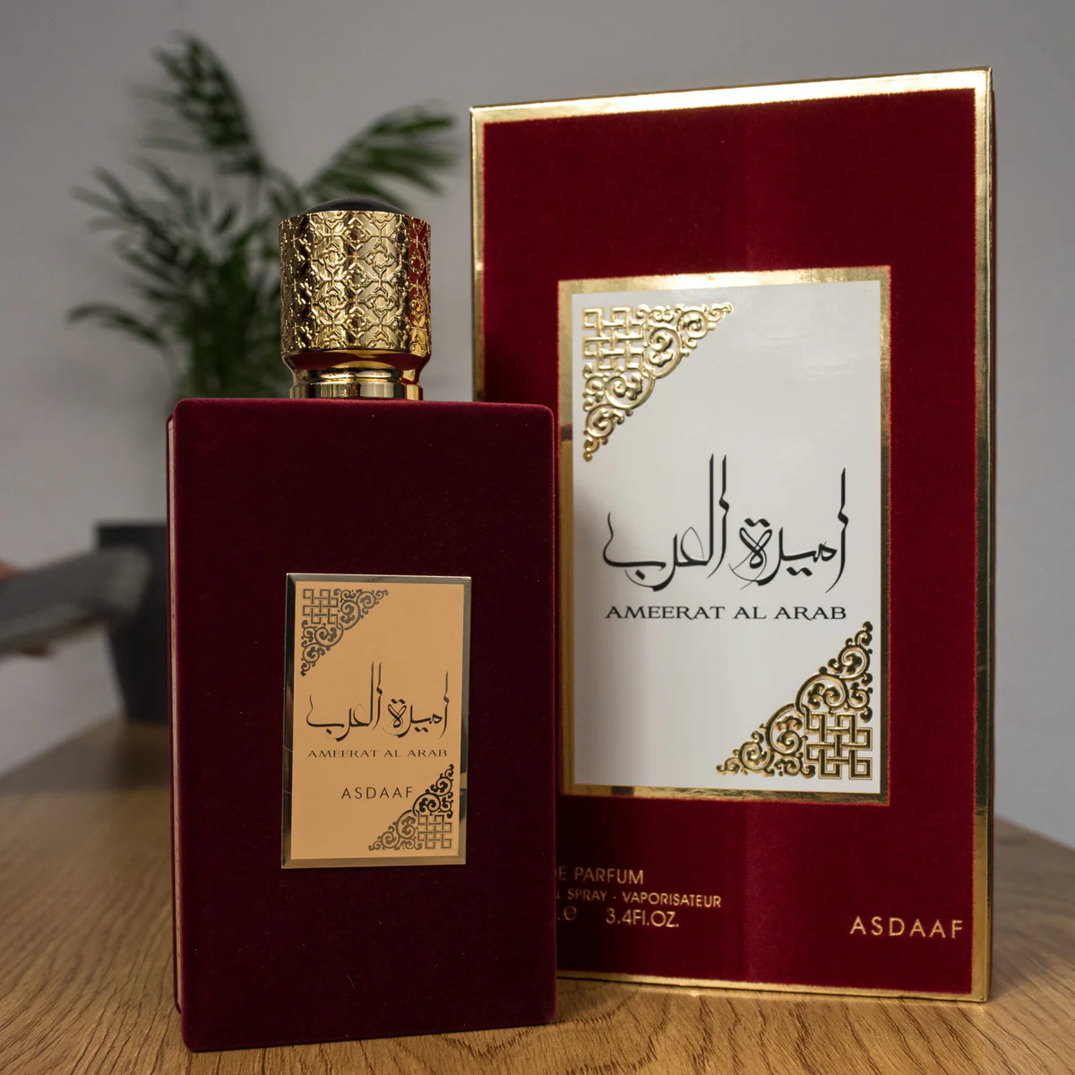 AMEERAT AL ARAB