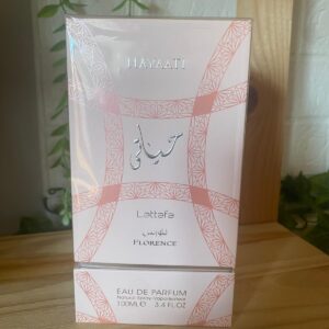 Perfume de la galeria 02