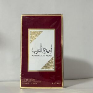 Perfume de la galeria 11