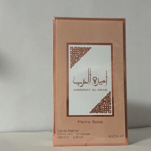 Perfume de la galeria 12