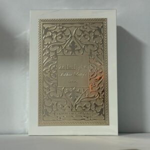 Perfume de la galeria 19
